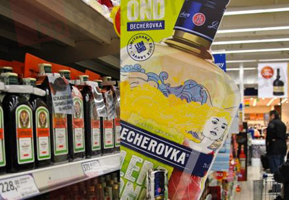 Стопперы